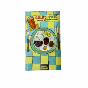GALLITO PINTO — FLAVORS OF COSTA RICA COOKBOOK